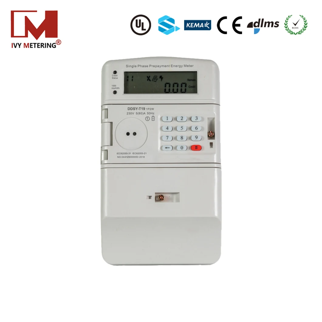 Plug-in Communication Module Wholesale Electronic Meter Kilowatt Hour Meter